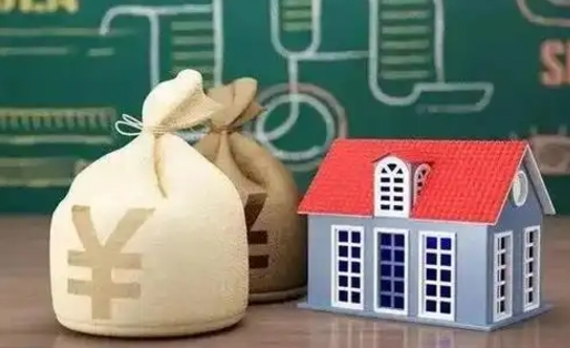 襄垣商丘公积金二套房贷款要求（商丘二套房首付新政策）
